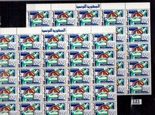 // 50X TUNISIA 1986 - MNH - BIRDS - ORGANIZATIONS 