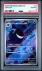 2025 POKEMON SIMPLIFIED CHINESE CBB3 C-GEM PACK VOL 3 #07 GENGAR PSA 8
