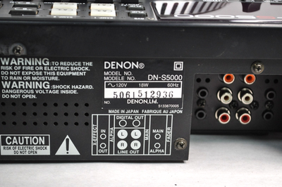 Denon DN-S5000 CD Turntable Deck- DJ Mixer. Powers On (Read) | eBay