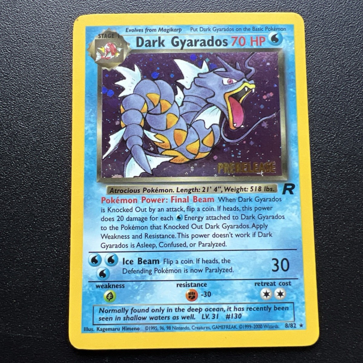 Vintage Pokemon 1999 Dark Gyarados 8/82 Prerelease Promo card 70
