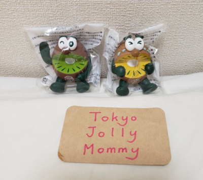 Zespri Kiwi Brothers 2022 Model Green and Yellow Figure