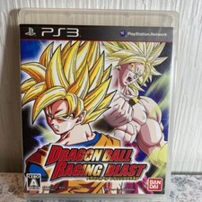 [Software PS3] DVD gioco Dragon Ball Raging Blast