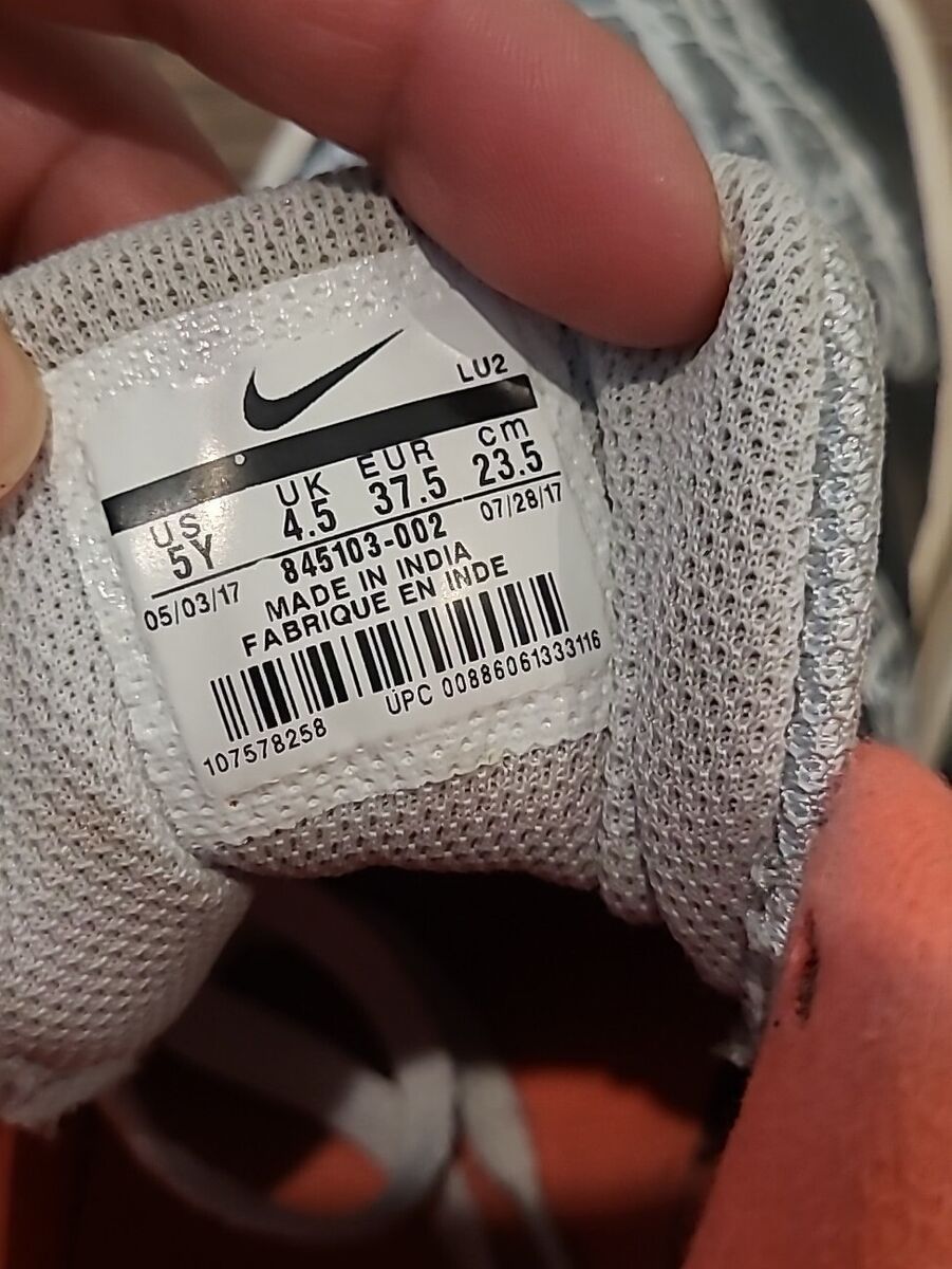 Nike Court Borough Mid Print GS Shoes 845103- 002 Girl's Nike Court Borough Mid Print GS Shoes 845103- 002 Girl's