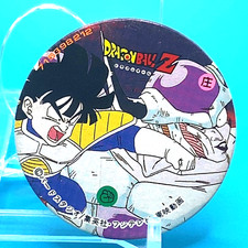 Frieza Dragon Ball Z Menko 715398212 Rare Retro Shueisha Japanese Anime F/S 5