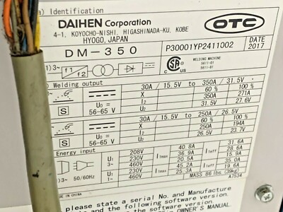 ダイヘンＤＭ350s2 DAIHEN WELDING MACHINE DM-350 P30001YP2411002 208/230/460