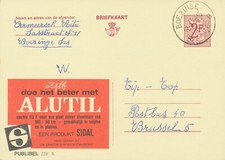 BELGIUM BOEZINGE B (now Ieper) SC with dots 1969 (Postal Stationery 2 F, PUBLIBE