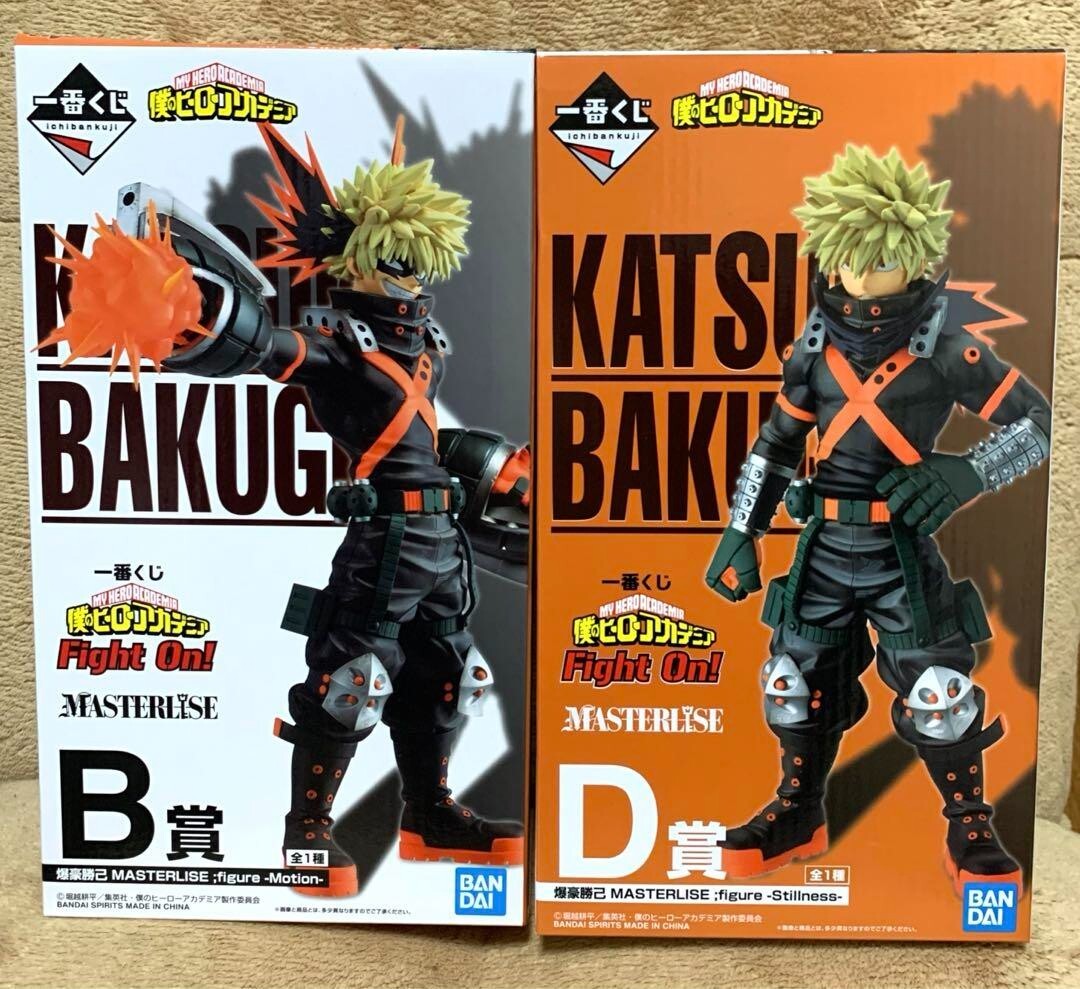 MASTERLISE My Hero Academia Katsuki Bakugo Figure Ichiban Kuji B