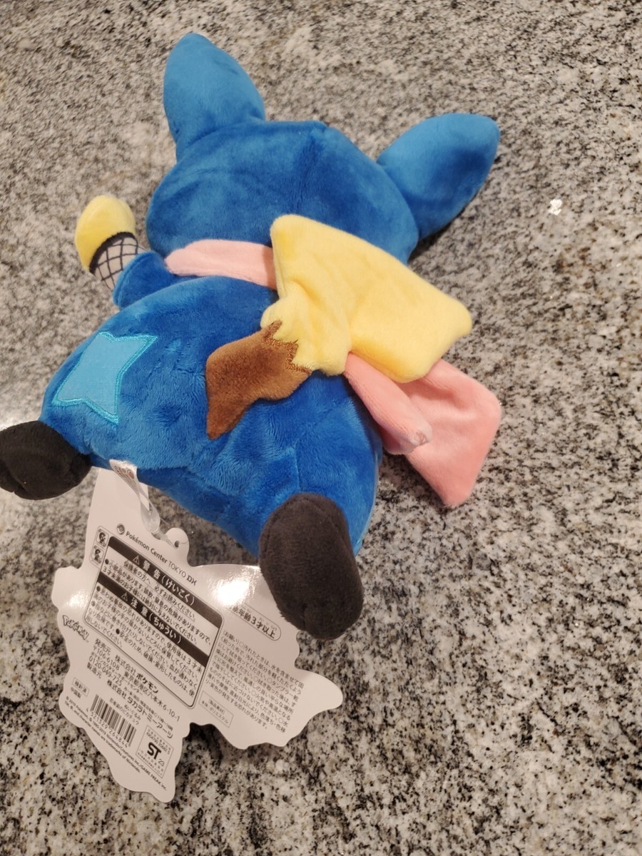 Ninja Koga Costume Pikachu Tokyo Dx Plush Japanese Pokemon Center