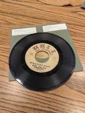 SHEP  the LIMELITES 45 the Monkey / Remember Baby HULL doowop ws1166