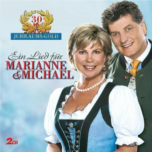 Marianne Muller a Part of My Life 配送料無料 マリアン・ミュラー写真集 Marianne Muller: a Part of My Life
