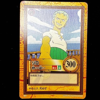One Piece Carddass Hyper Battle Zoro Card MP Rare Vintage Collectible