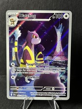 Watchog 97/86 Chaos Rising