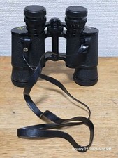 Vixen 9X35 Binoculars