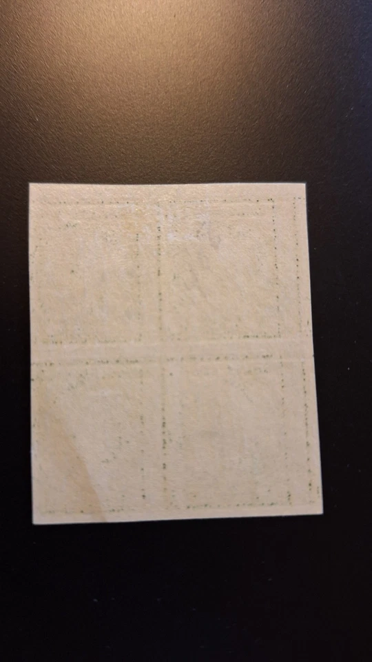 Scott #408, M/VF/VLH, Blk of 4, 1 cent, Washington, Green, w/SLW, imperf - Image 2 of 2