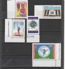 2004 - 2007 DJIBOUTI mint selection