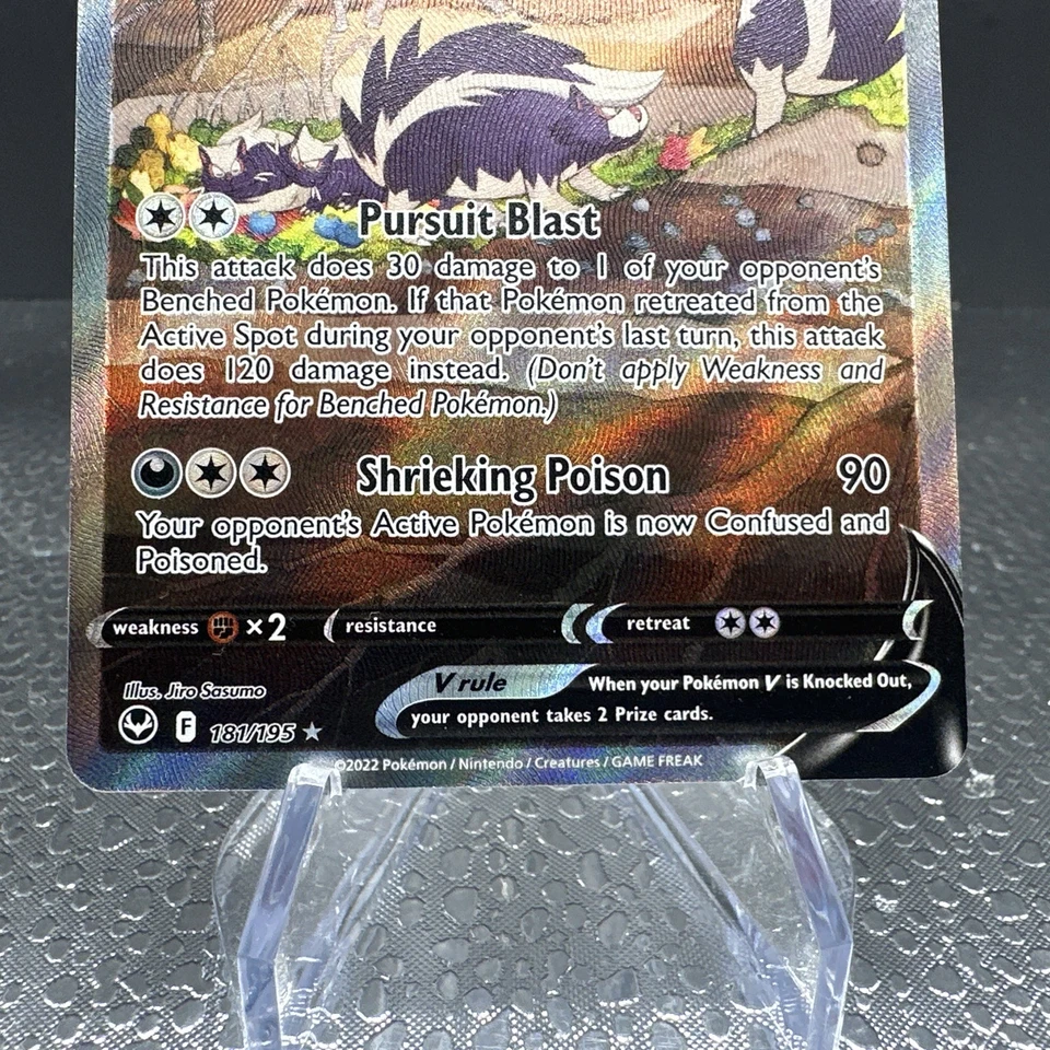 Pokemon - Skuntank V (Alternate Full Art) - 181/195 - Silver Tempest - Holo NM - Image 4 of 4