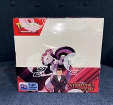 destined rivals booster box pricecharting Destined Rivals will become a $3000+ set. Here's why. : r/PokeInvesting