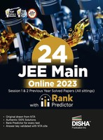 Disha Experts | 24 JEE Main Online 2023 Previous Year Solved Papers (All...