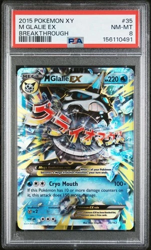 PSA 8 M Glalie EX 35/162 2015 Pokemon XY Breakthrough