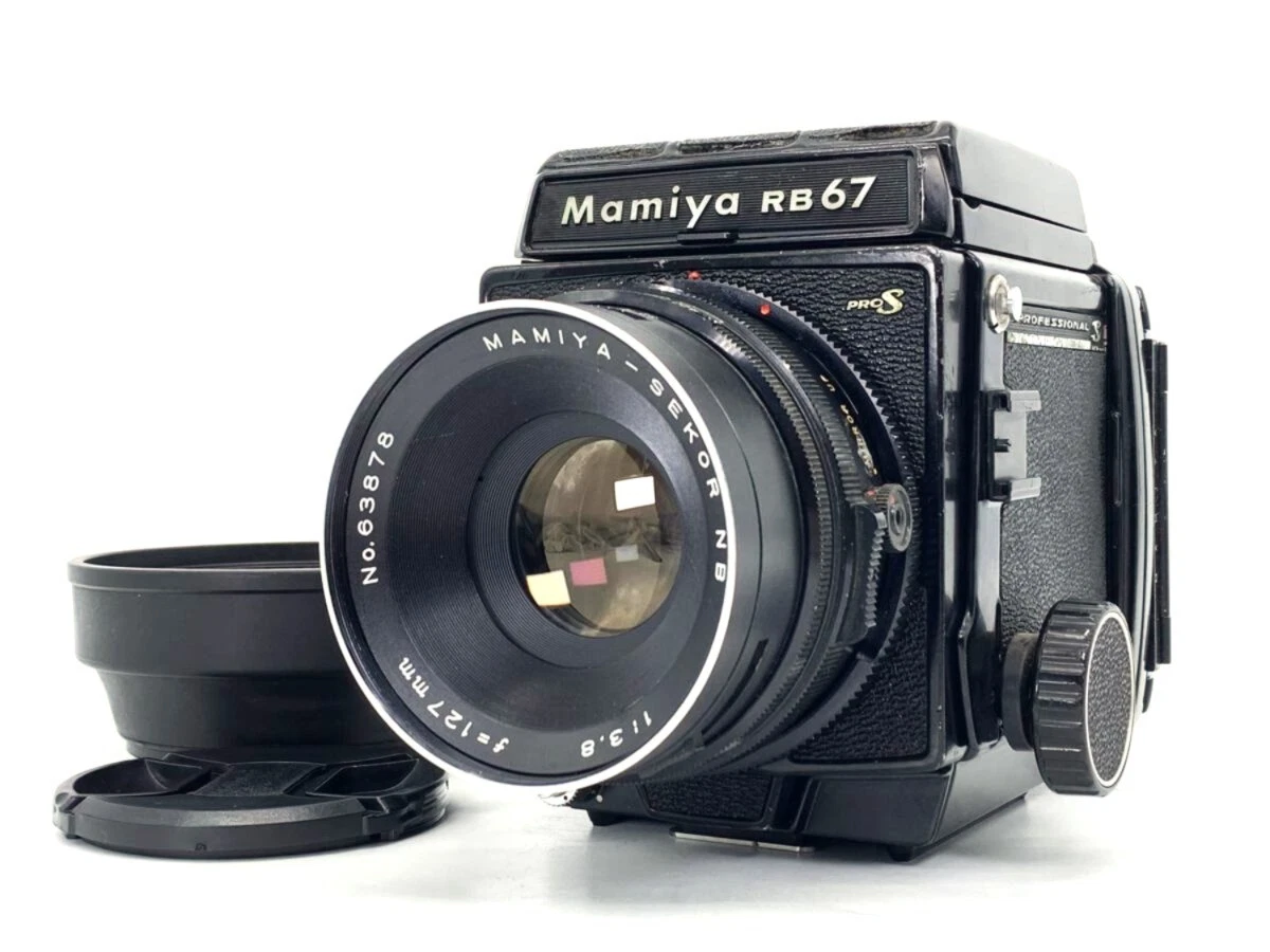 25+ Mamiya RB67 Pro S Film Cameras for sale | Updated Oct 2026