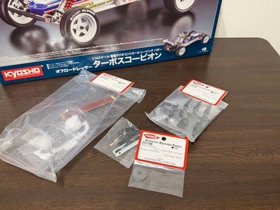 Kyosho Turbo Scorpion 1 10 RC Buggy Off Road Racer Beetle Body | eBay