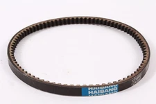 Ardisam Genuine 22773 26" Drive Belt 4XLA Fits CountyLine CRT 20969 Tiller 31315