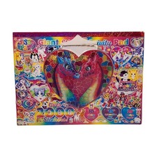 Lisa Frank Giant 2000 Stickers Creative Activity Pad  Design Pages Deluxe Set