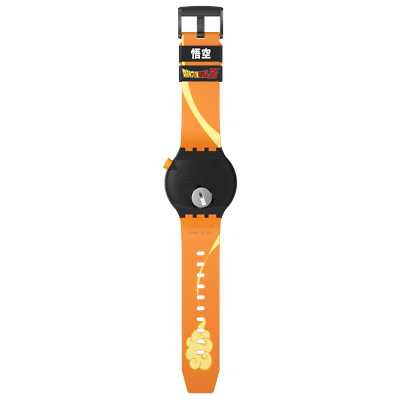 Dragonball Z Goku Model Watch SB01Z101 SWATCH New | eBay