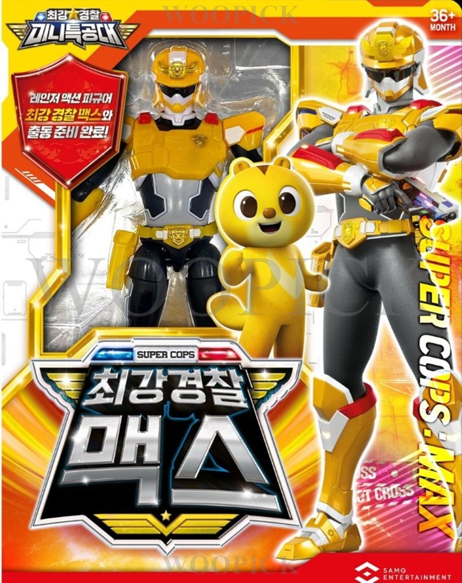 Miniforce Super Cops MAX Yellow Police Ranger Mini Force Action