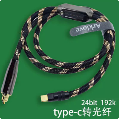Type-c to Digital Opt Fiber Optic Audio Interface Adapter Wire Toslink Cord
