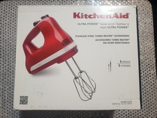 khm512gu