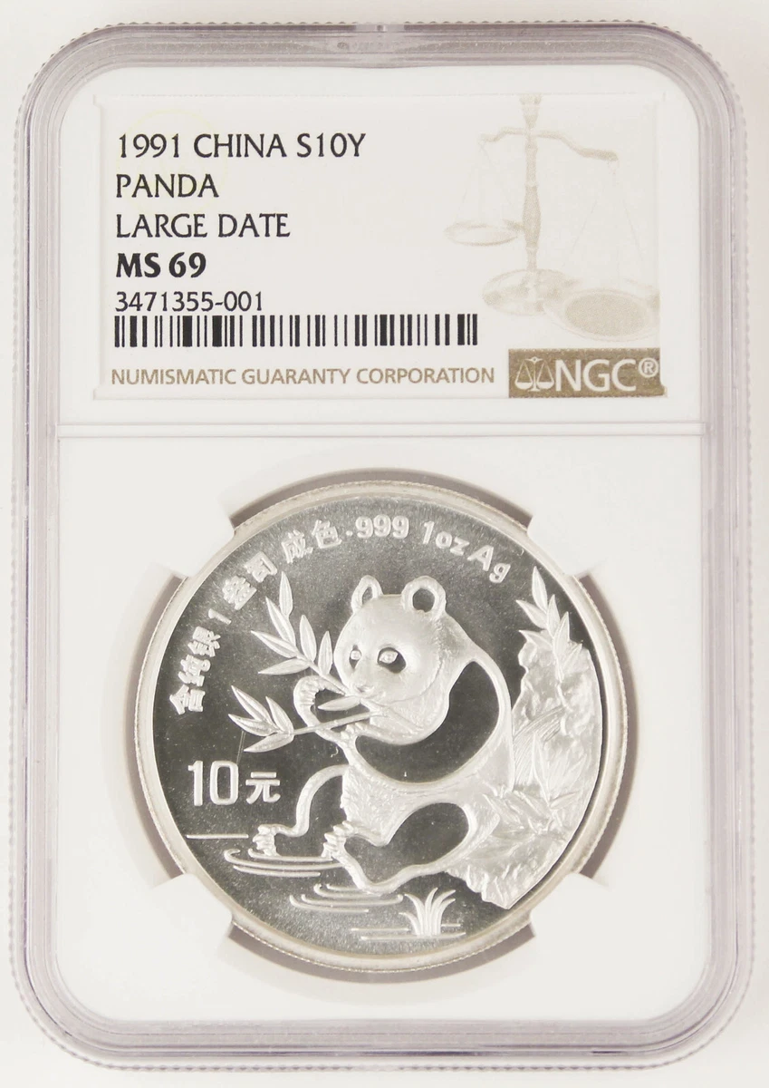 银色10 元面值1991 中华民国金币(1949-现在) 的人| eBay