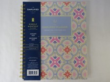 2025 AT-A-GLANCE Weekly/Monthly Planner, 8-1/2" x 11", Tile, Jan-Dec