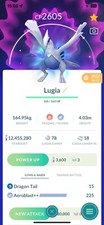 Lugia APEX Purified - Trade 1 million stardust - unregistered trade