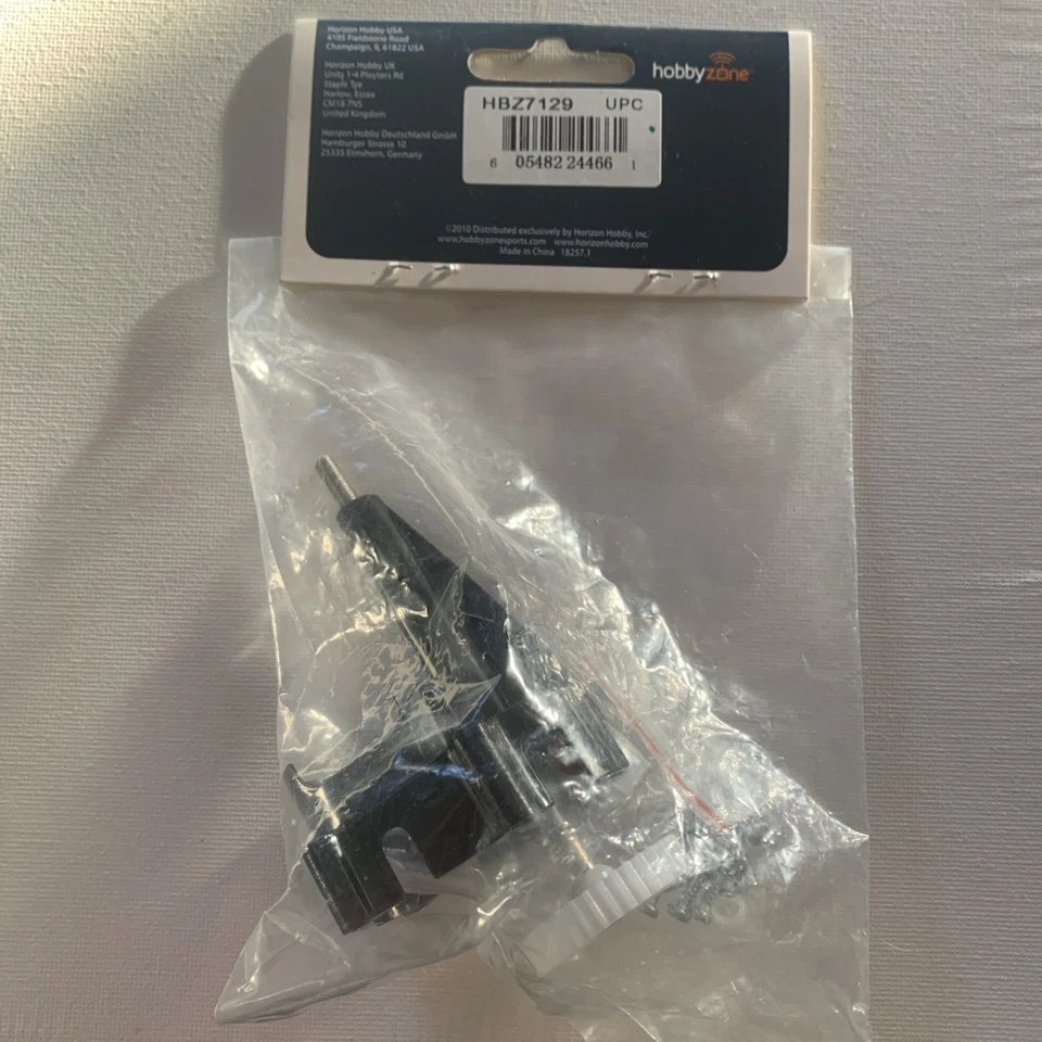 Hobby Zone Complete Gearbox Cub HBZ7129 NEW - Image 2 of 2