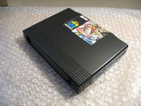 (ONLY CART) FATAL FURY 2 NEO GEO AES JAP IMPORT!