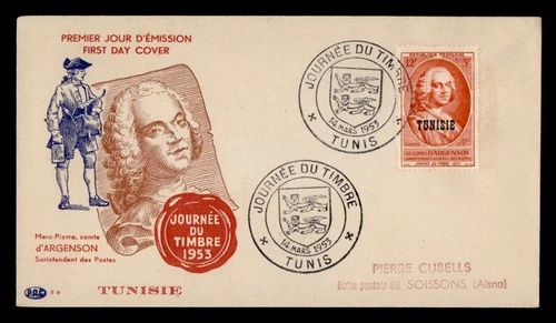 DR WHO 1953 FRENCH TUNISIA OVPT FDC STAMP DAY PAC CACHET SLOGAN CANCEL M70594