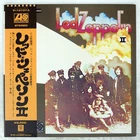 LED ZEPPELIN II ATLANTIC P10101A Japan OBI VINYL LP