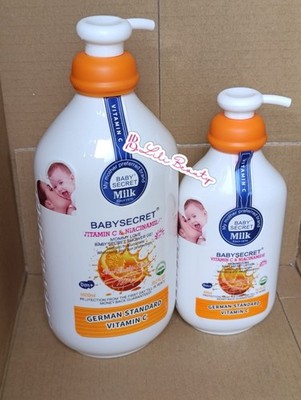 SECRET BABY MILCH UND DUSCHGEL BABY SECRET VITAMIN C KÖRPER BABY UND KINDER