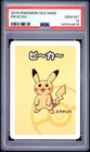 2019 POKEMON OLD MAID PIKACHU PSA 10