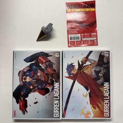 Gurren Lagann DVD Part 1 Limited Edition Box w/ Core Drill LED