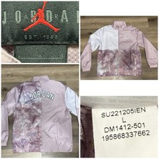 Nike Air Jordan Sport DNA 1/2 Zip Pullover Men's Windbreaker Size Lg DM1412-501