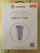 NEW Ergobaby Original INFANT INSERT - GALAXY PRINT 7-12 lb NEWBORNS 100 Cotton