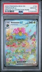 2023 Pokemon Mew 151 Venusaur Ex #198 GEM MT PSA 10 Special Illustration Rare