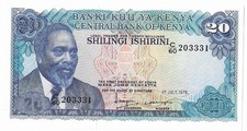 Kenya, 20 Shillings, 1978, P-17, UNC Lions with cubs