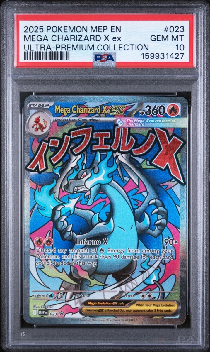 Charizard Pokémon TCG Professional Sports Authenticator (PSA