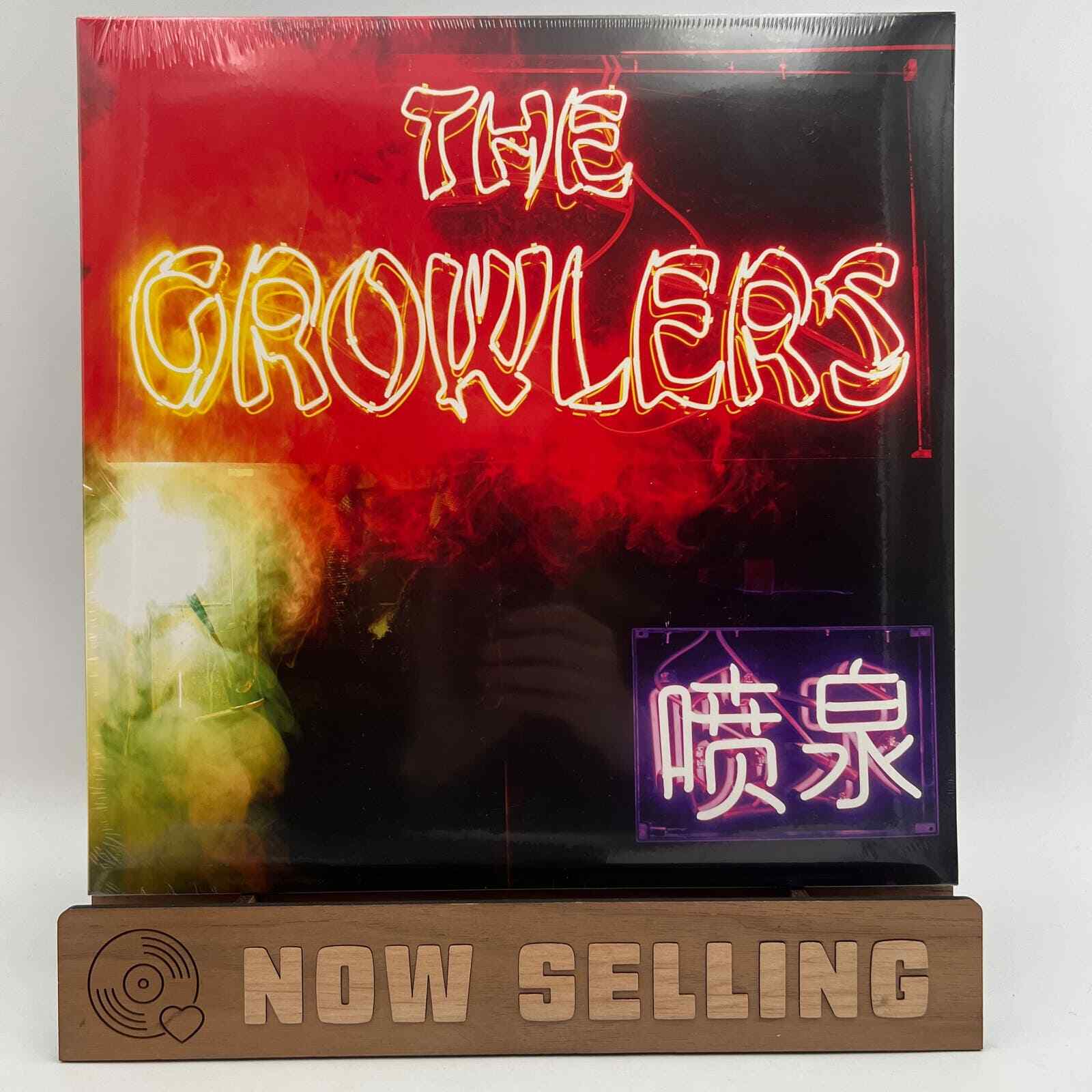 The Growlers Chinese Fountain Vinyl LP SEALED eBay