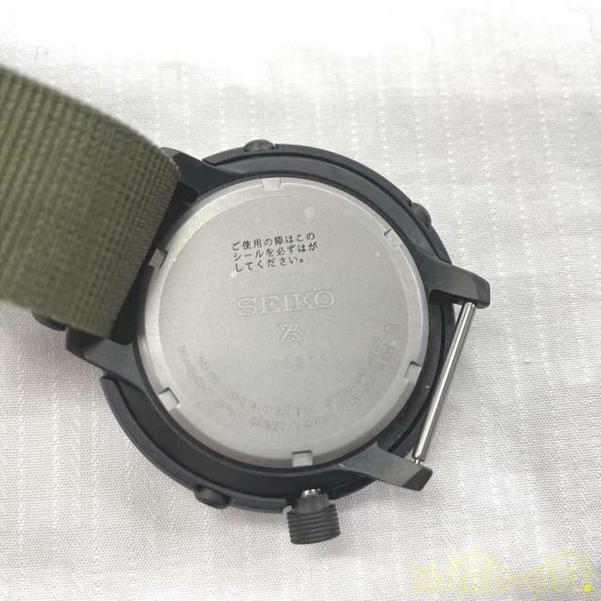 Seiko Prospex V157-0CJ0 Date Used Fieldmaster Solar Mens Seiko Prospex V157-0CJ0 Date Used Fieldmaster Solar Mens