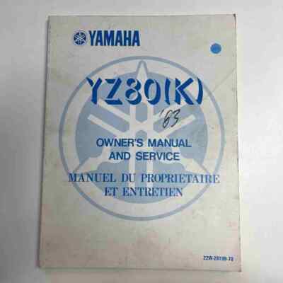 Yamaha YZ80(K) 1983 22W-28199-70 Owners Manual Mode d'emploi nécessaire Used