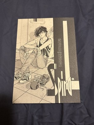Ashita No Joe - Anaguranz - Spiral Doujinshi - Hinako Takanaga